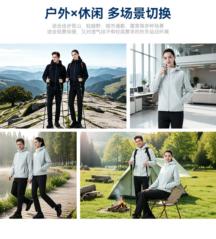 012650-连帽保暖外套-卖点-05