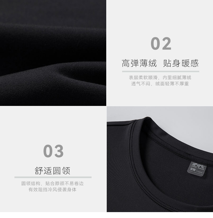 012649-长袖T恤-详卖点_03