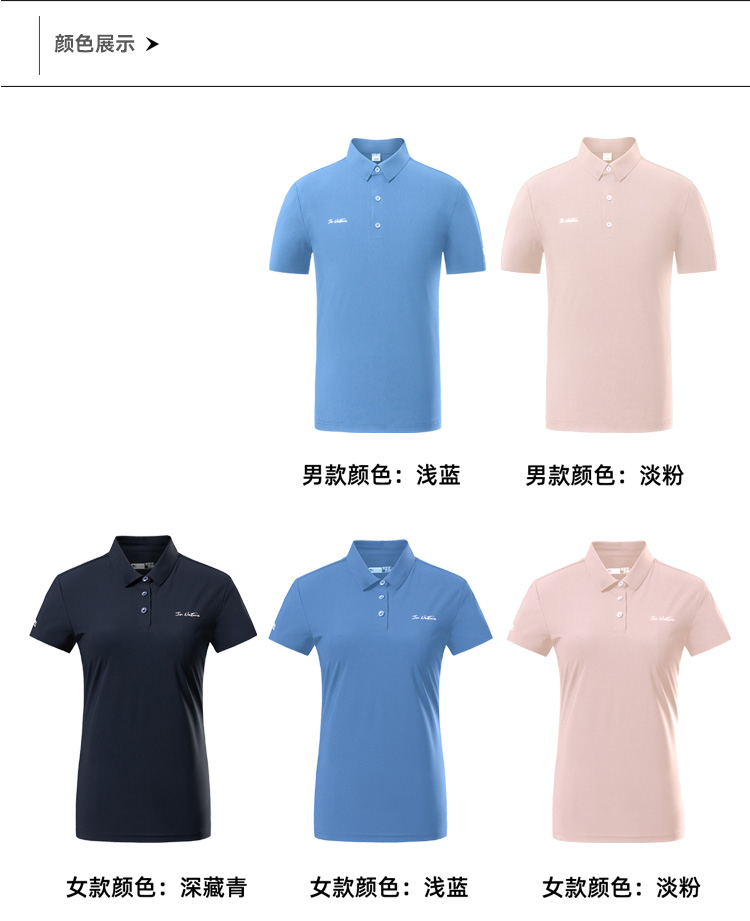 912231详情_04