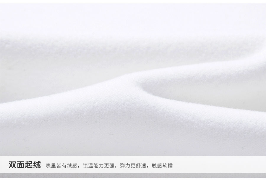 812552-立领针织衫-产品细节-05
