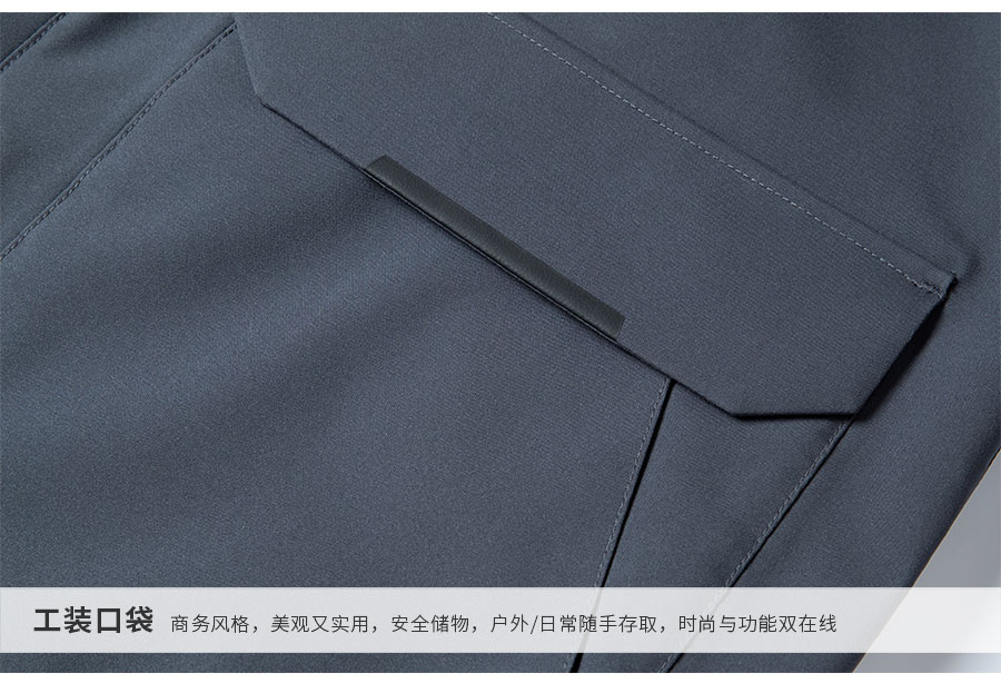 012639-两件套-产品细节-06
