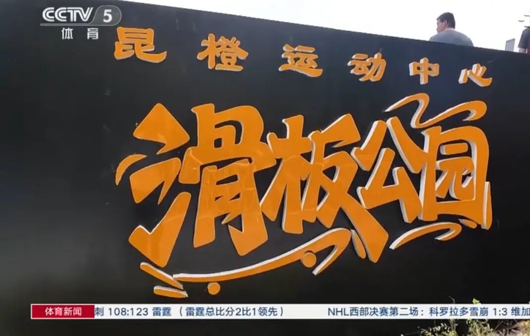 微信图片_2026-05-29_143934_148