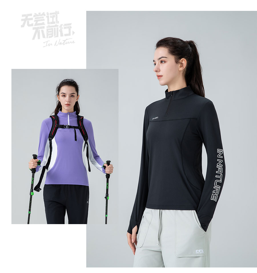 812310-训练长袖T恤-模特-06