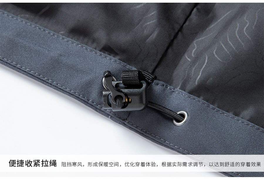 012639-两件套-产品细节-07