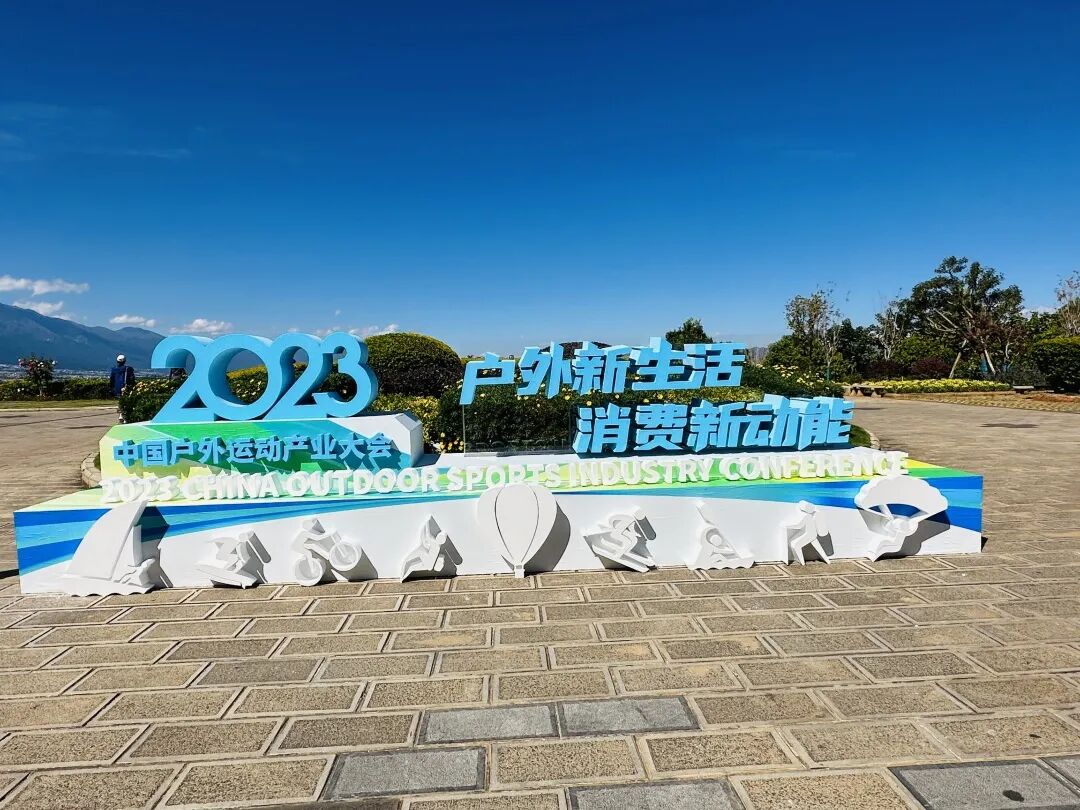微信图片_2026-09-20_160747_590