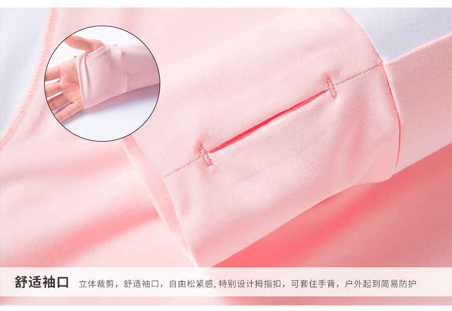 812310-训练长袖T恤-产品细节--03