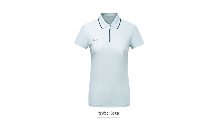 详情912607-812608-短袖POLO衫-polo--颜色3-03