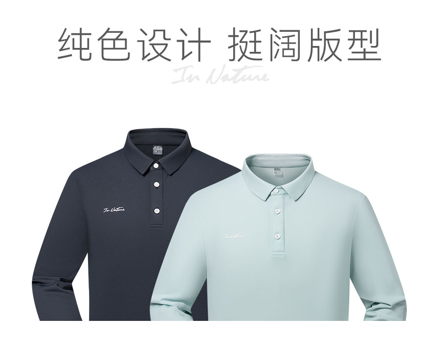 912667-长袖POLO-详卖点_04