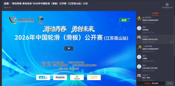 微信图片_2026-05-29_144001_890