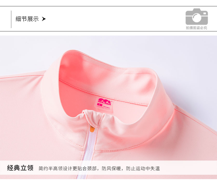 812310-训练长袖T恤-产品细节-