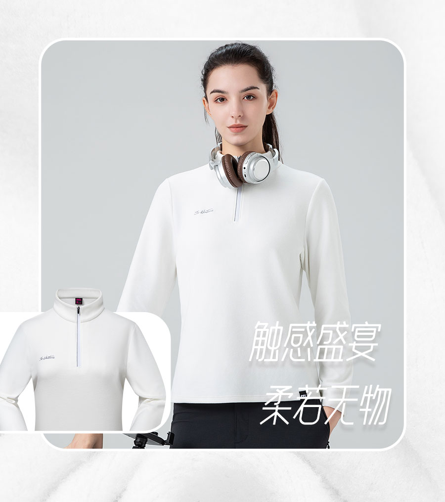812552-立领针织衫-卖点_02
