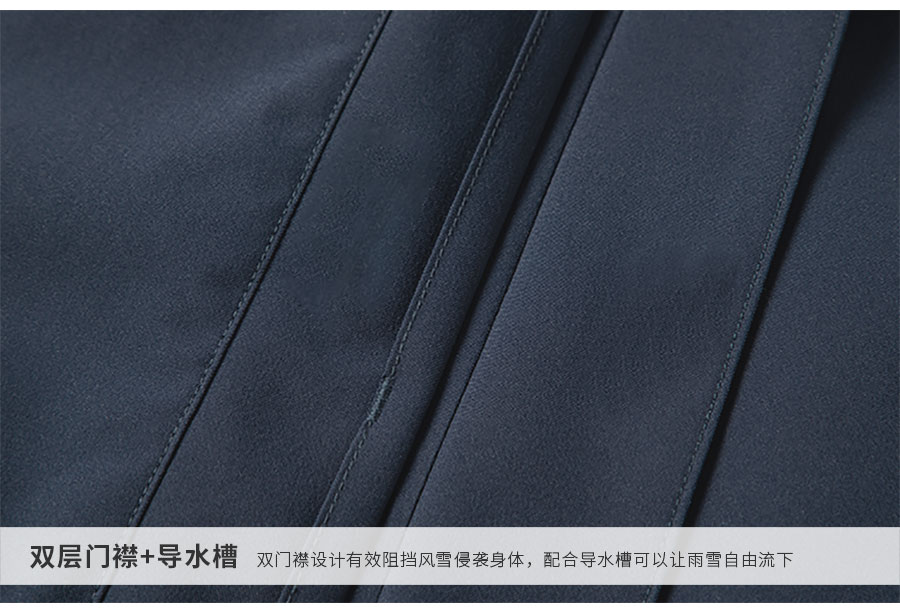 012639-两件套-产品细节-03
