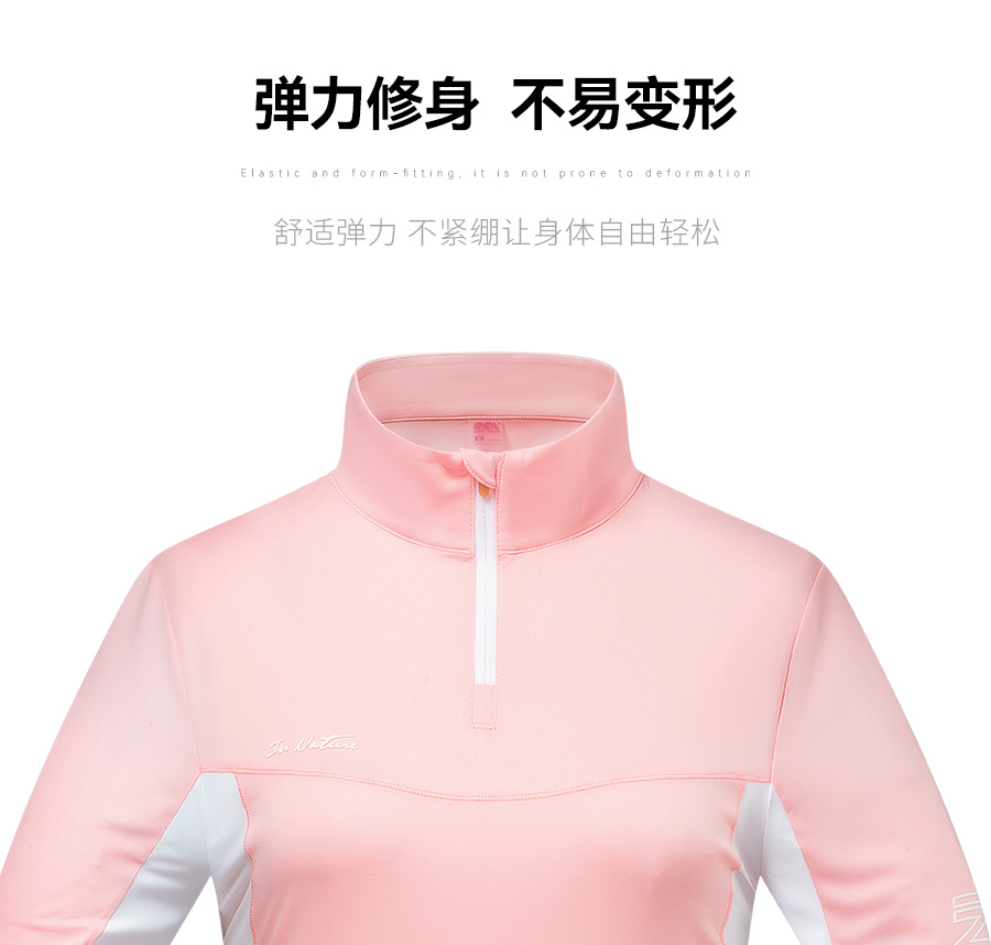 812310-训练长袖T恤-卖点-04