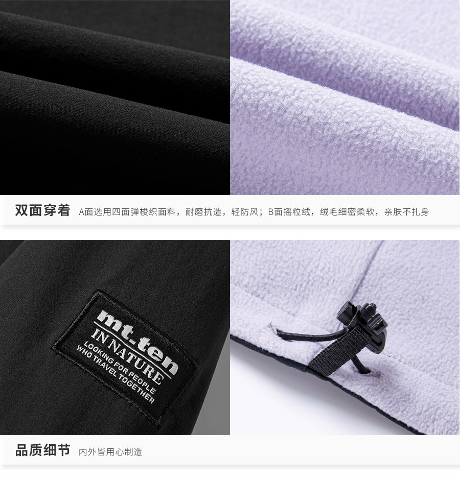 812672-双面保暖外套-产品细节-03