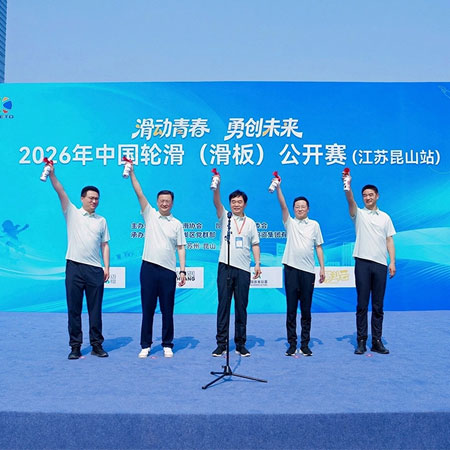 迈橙资讯