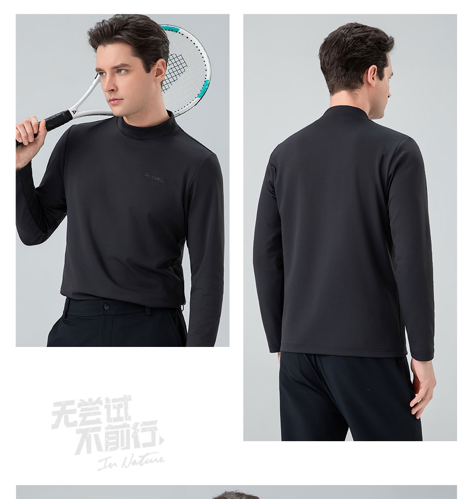 812666-912665-长袖中领T恤-模特_05