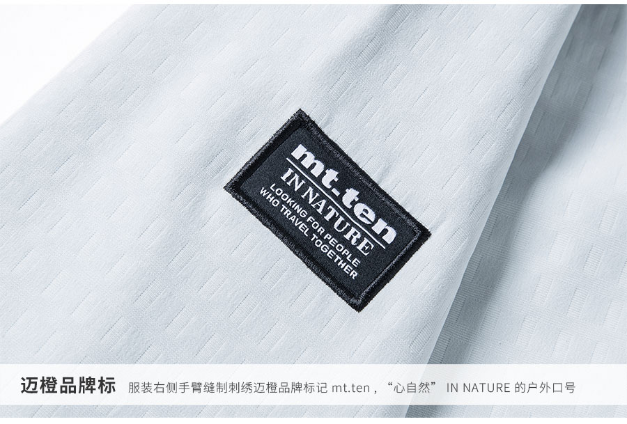 012650-连帽保暖外套-产品细节-03
