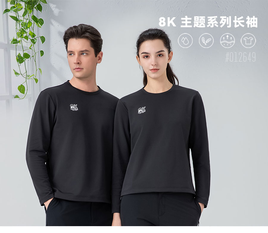 012649-长袖T恤-详卖点_01