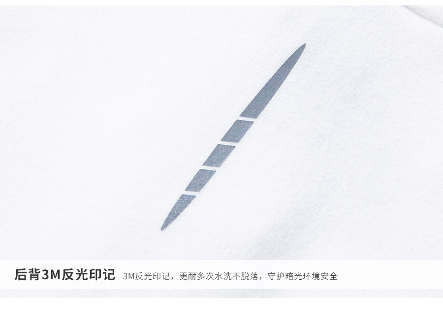 812552-立领针织衫-产品细节-07