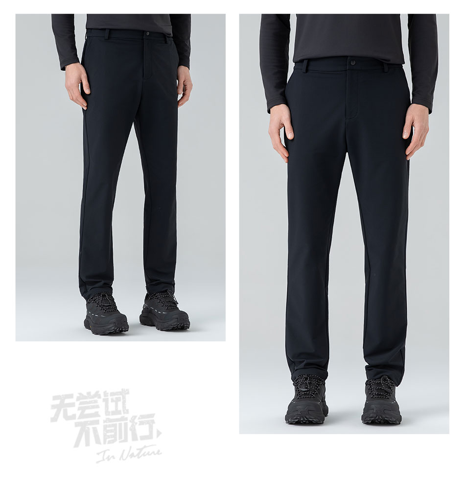 922647-商务休闲裤-男-模特_05