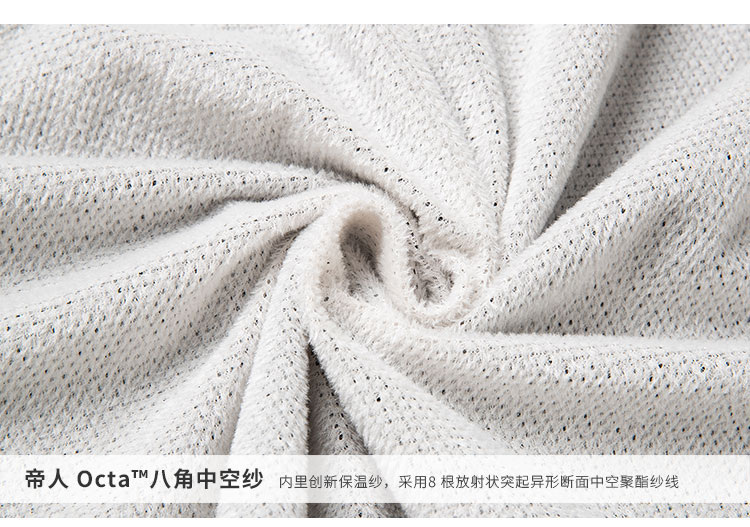 012669-轻量保暖夹克-细节-05