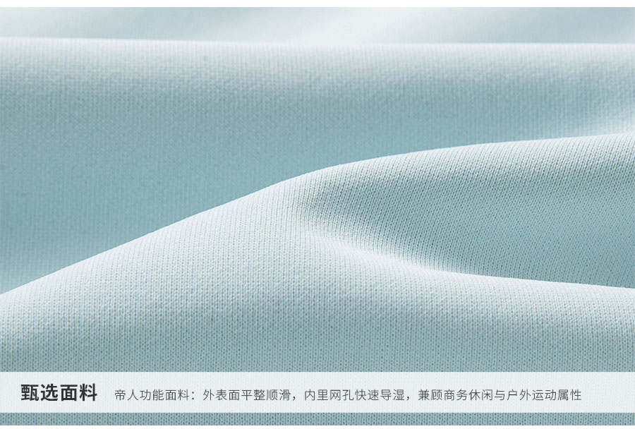 912667-长袖POLO-产品细节-04