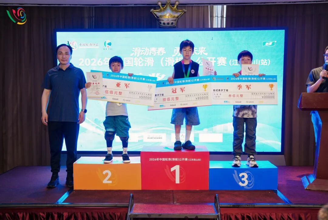 微信图片_2026-05-29_142331_628.jpg