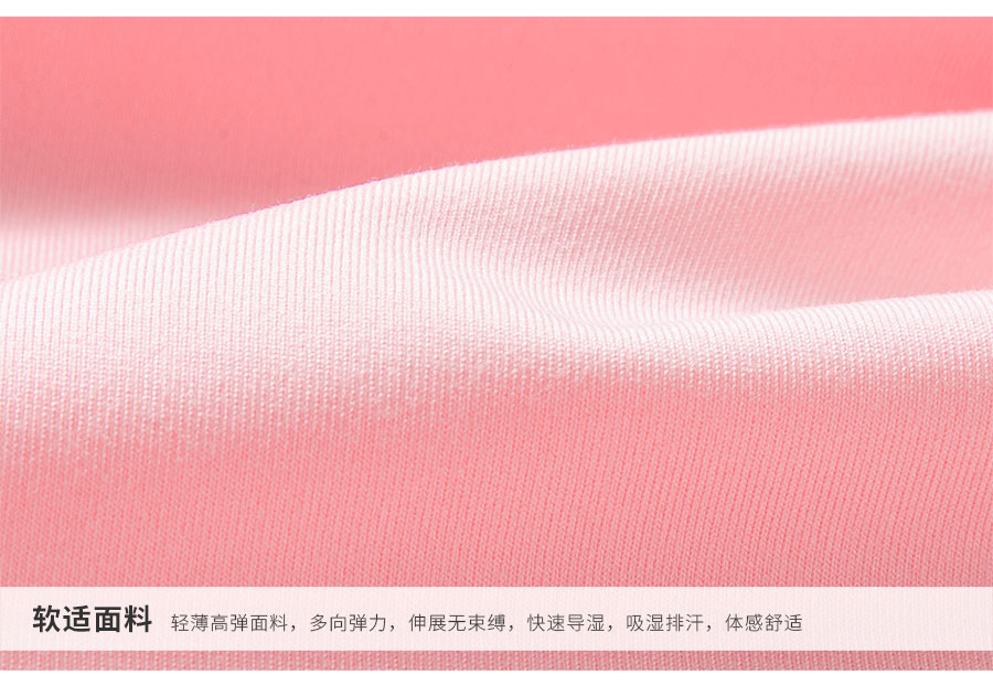 812310-训练长袖T恤-产品细节--04