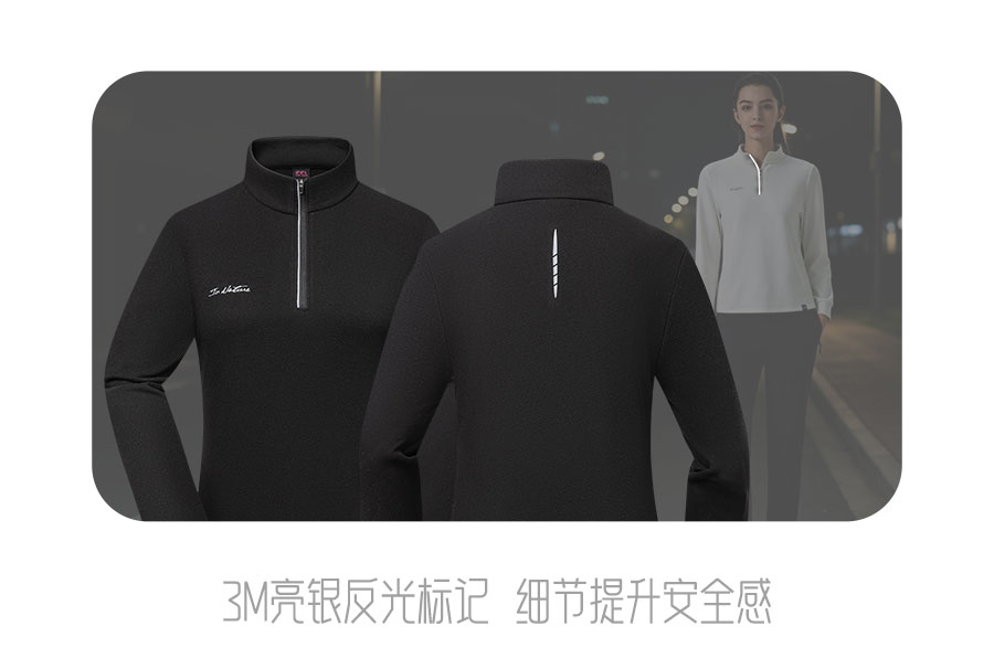 812552-立领针织衫-卖点_05