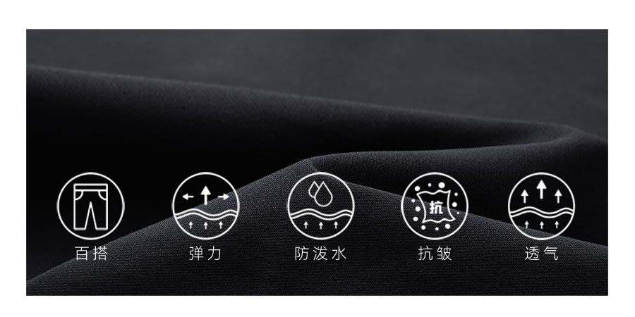922647-商务休闲裤-男-卖点_02