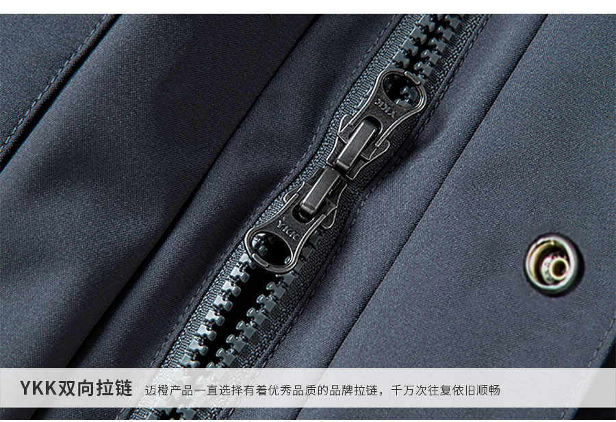 012639-两件套-产品细节-02