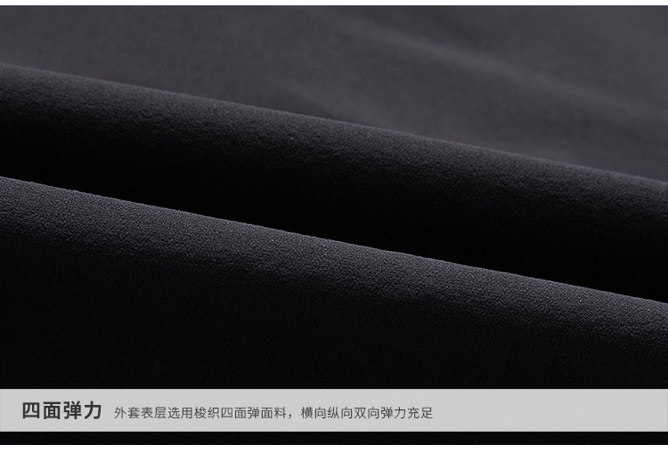 012669-轻量保暖夹克-细节-06