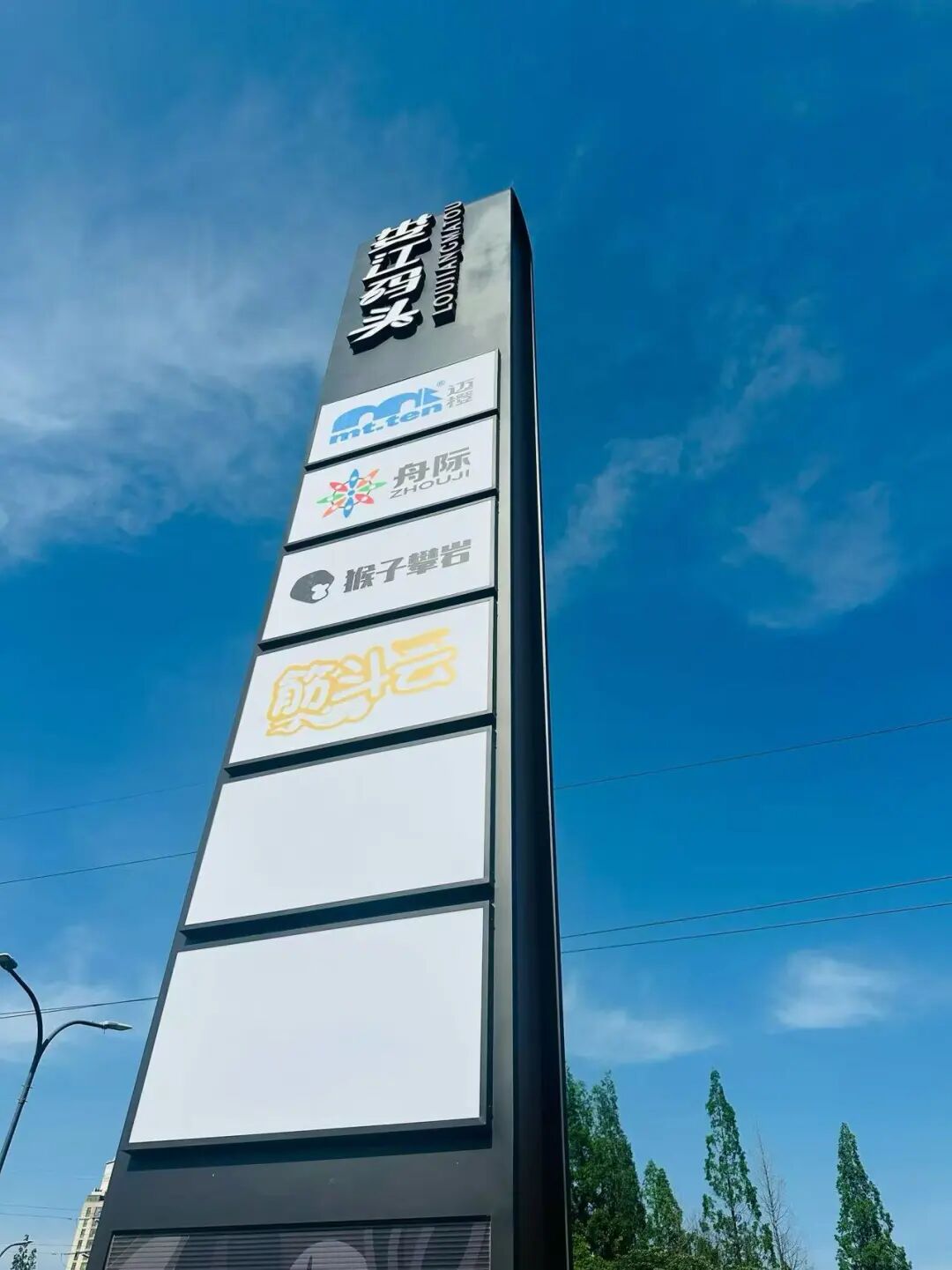 微信图片_2026-05-29_142329_621.jpg