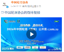 微信图片_2026-05-29_143955_351