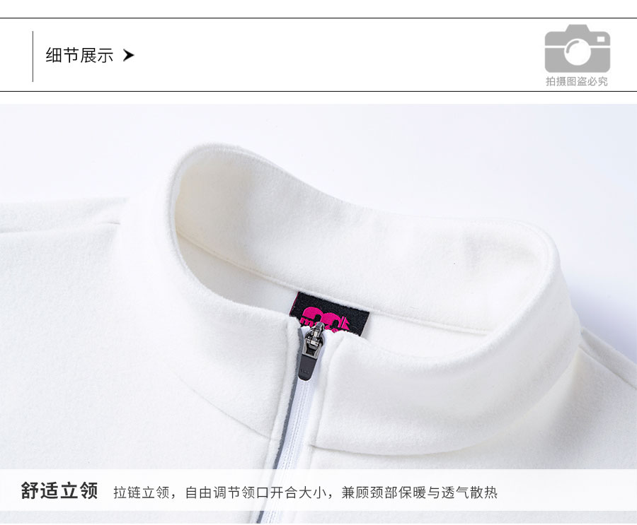 812552-立领针织衫-产品细节