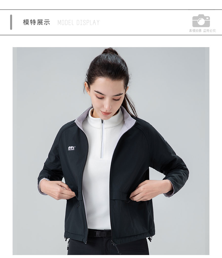 812672-双面保暖外套-模特