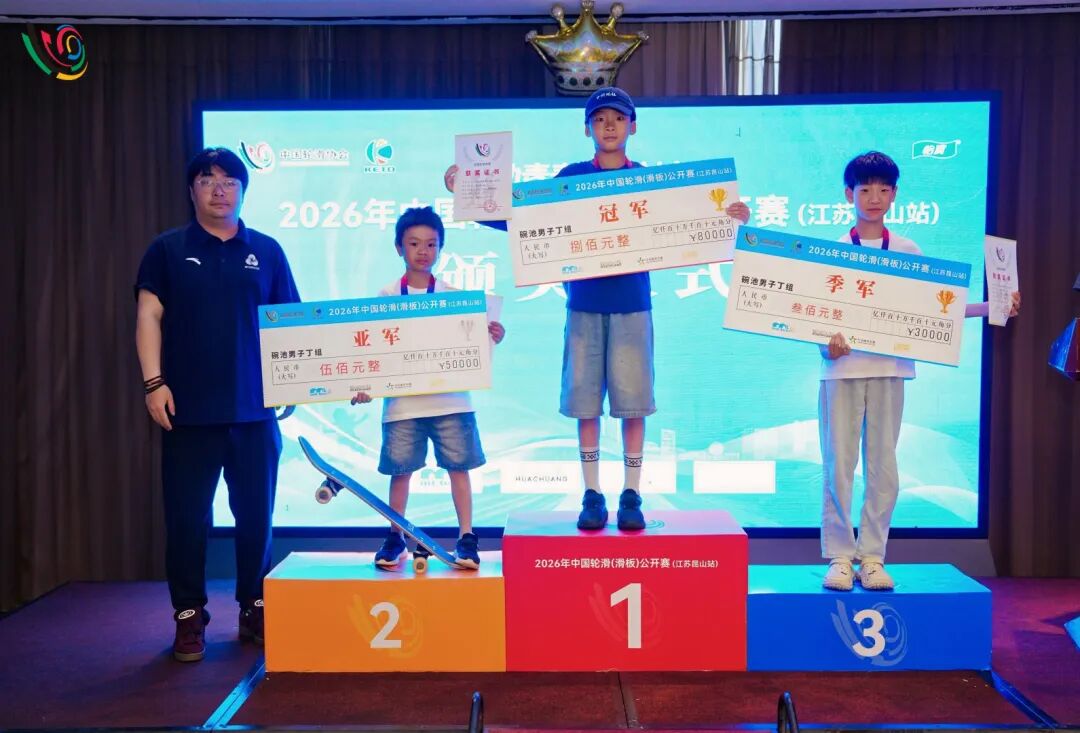 微信图片_2026-05-29_142333_140.jpg
