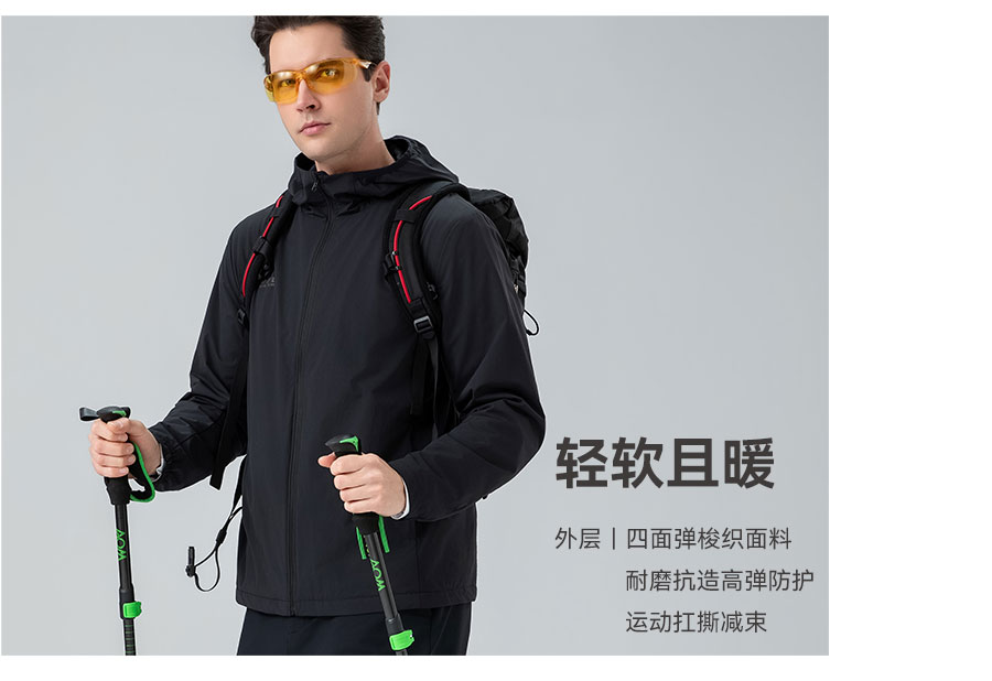 012669-轻量保暖夹克--卖点_04