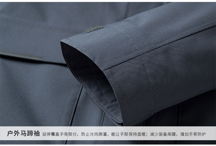 012639-两件套-产品细节-04