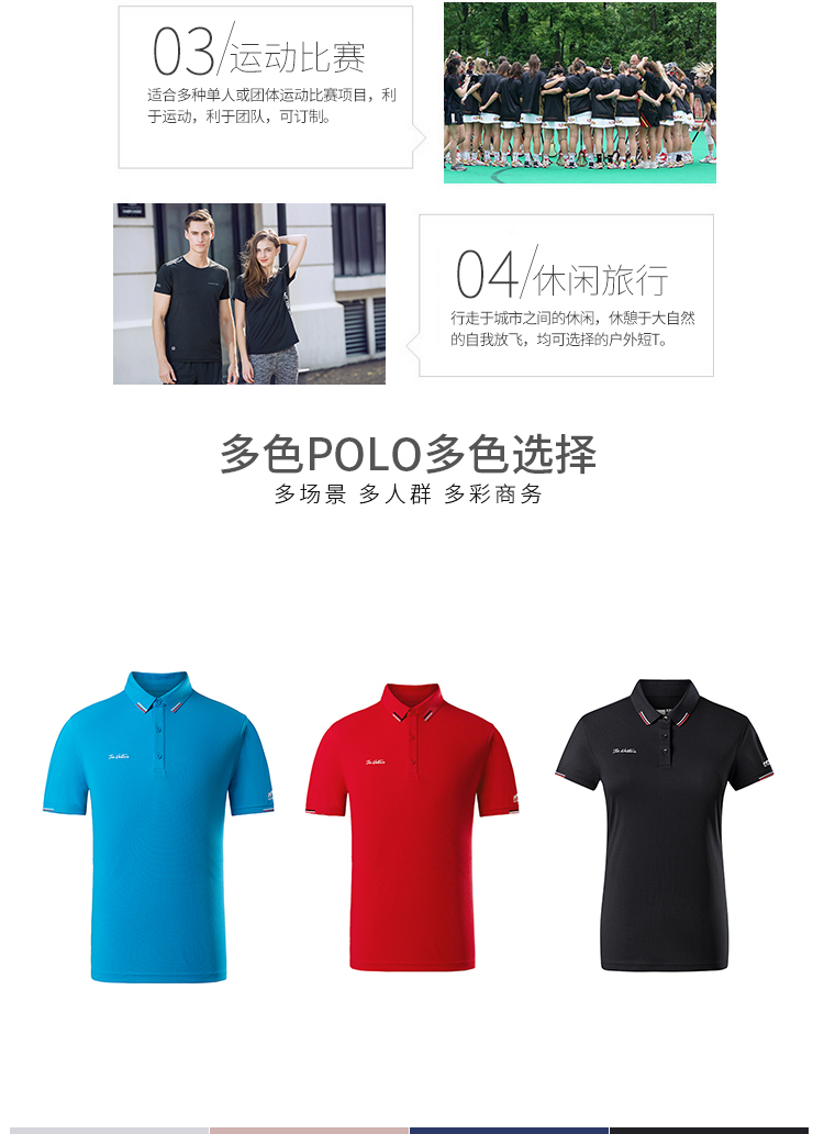新-详情_14-2