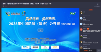 微信图片_2026-05-29_144015_267